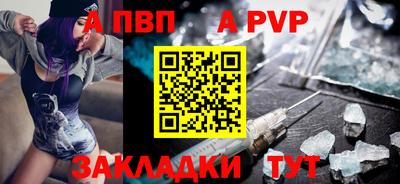 трава Канаш