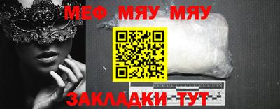 MDMA Кандалакша
