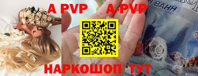 твердый Усть-Джегута