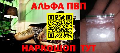 MDMA Кандалакша