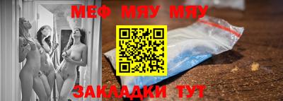 MDMA Кандалакша