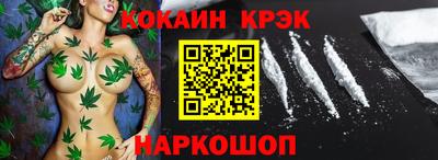 MDMA Кандалакша