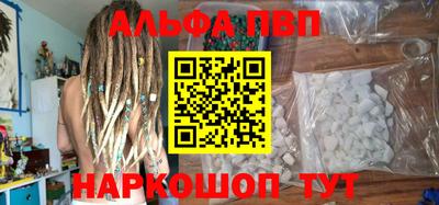 трава Канаш