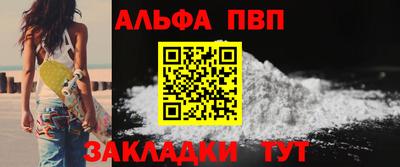 MDMA Кандалакша