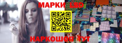 MDMA Кандалакша