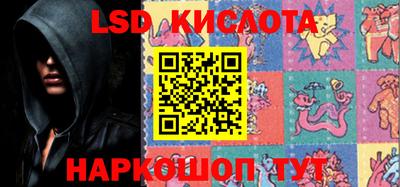 MDMA Кандалакша