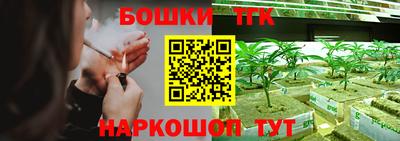 COCAINE Камышлов