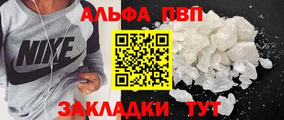MDMA Кандалакша