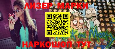трава Канаш