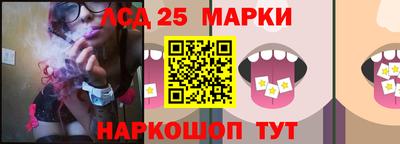 трава Канаш