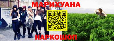 COCAINE Камышлов