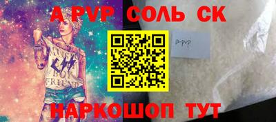 MDMA Кандалакша