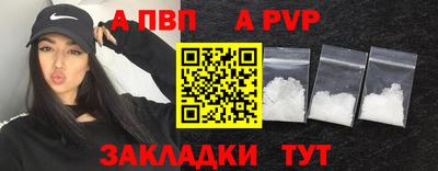 COCAINE Камышлов