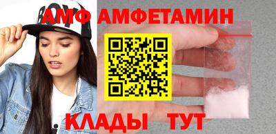 трава Канаш
