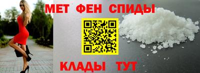 трава Канаш