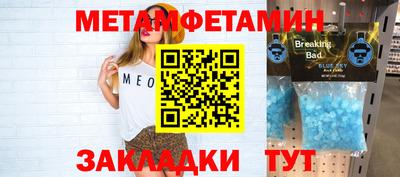 MDMA Кандалакша