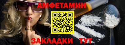 трава Канаш