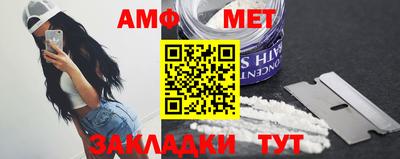 MDMA Кандалакша