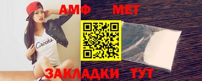трава Канаш