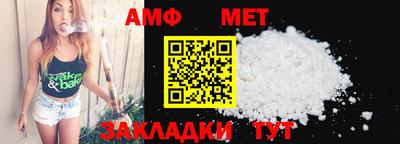 MDMA Кандалакша