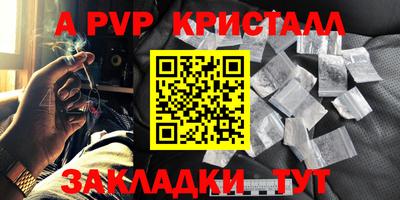 MDMA Кандалакша