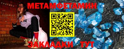 mdpv Уссурийск