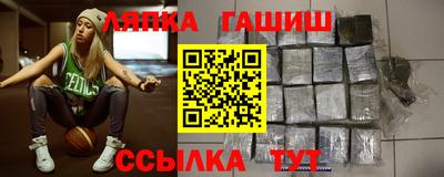 трава Канаш