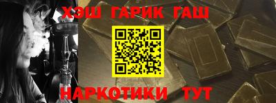 COCAINE Камышлов
