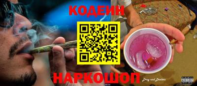 трава Канаш
