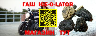 COCAINE Камышлов