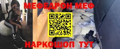 MDMA Кандалакша